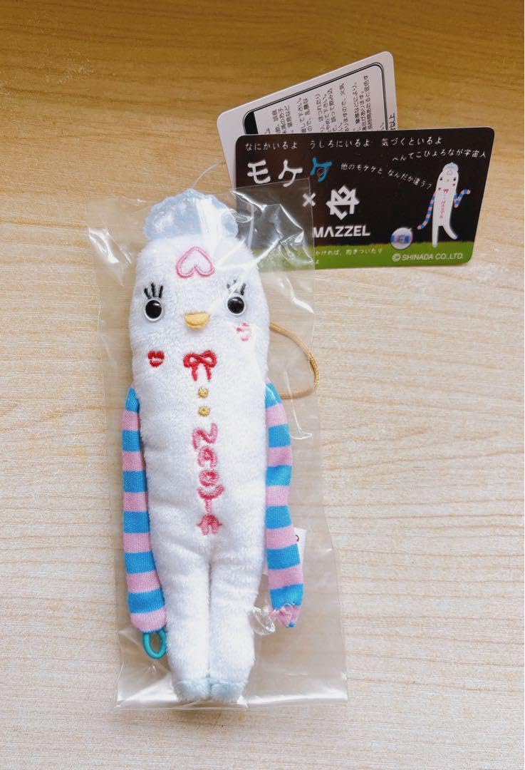 MAZZEL プリンセスモケケ モケケ NAOYA 新品未開封 MAZZEL モケケ