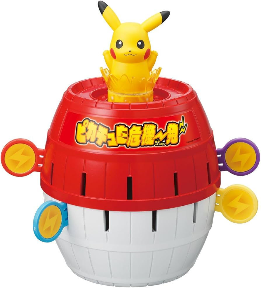 Amazon.co.jp: ピカチュウ 危機一発 : おもちゃ