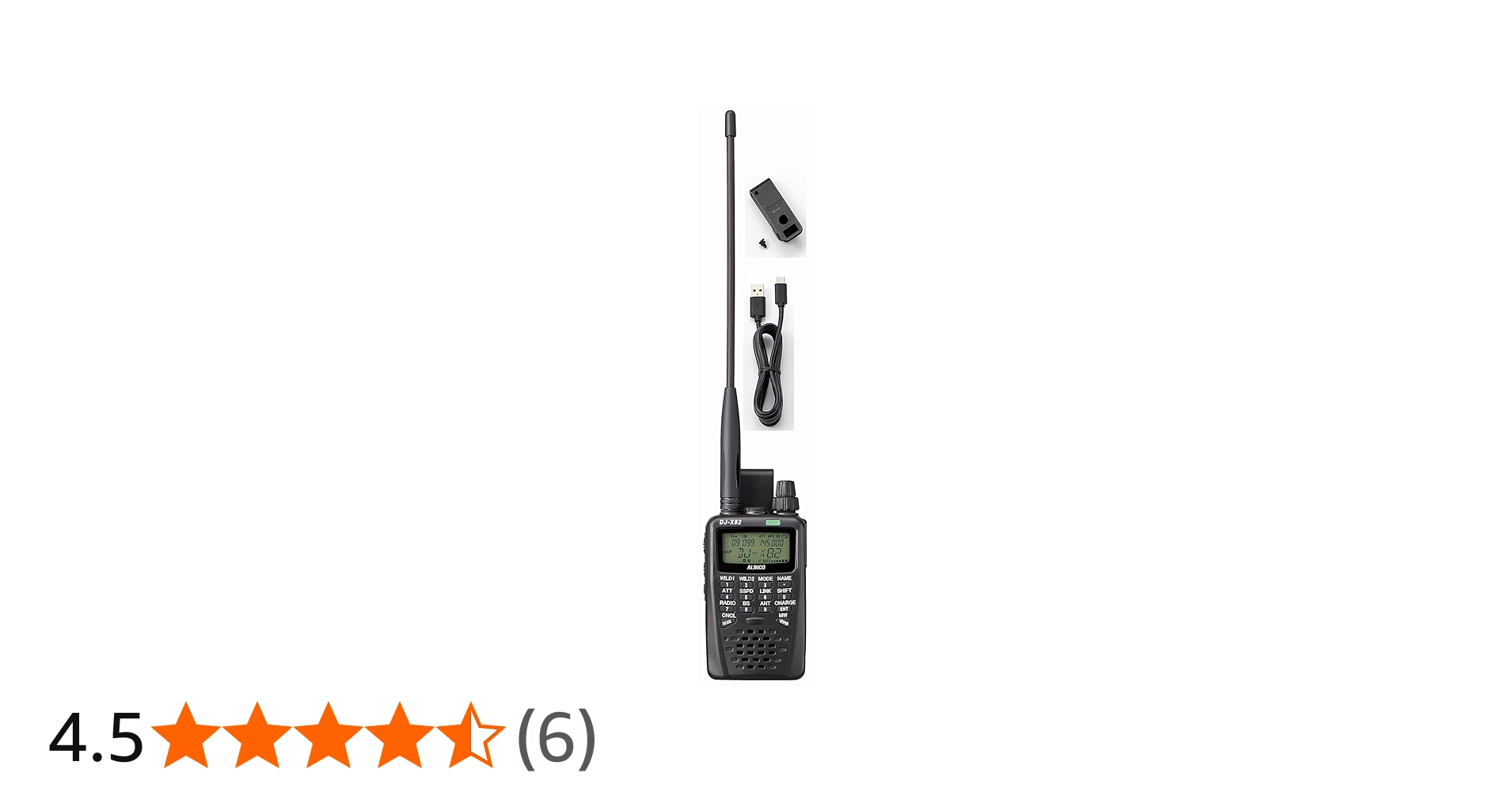 Amazon.co.jp: DJ-X82 アルインコ(Alinco) （受信機）アナログ