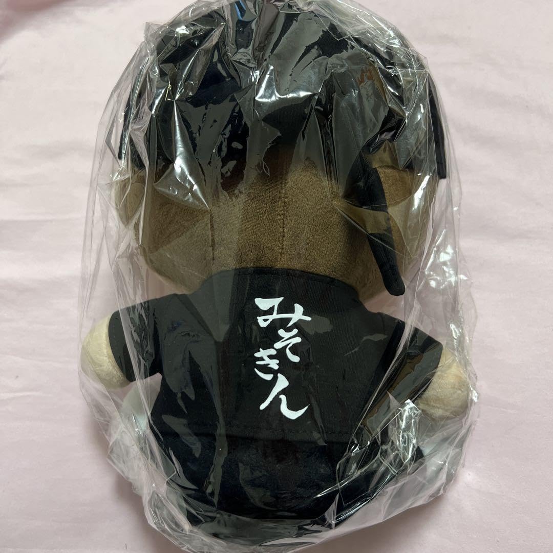 激レア300個限定品】最終値下げみそきん 店主ヒカキンくんオリジナル