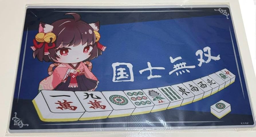 Amazon.co.jp: 雀魂 一姫 国士無双 プレイマット デスクマット ラバー
