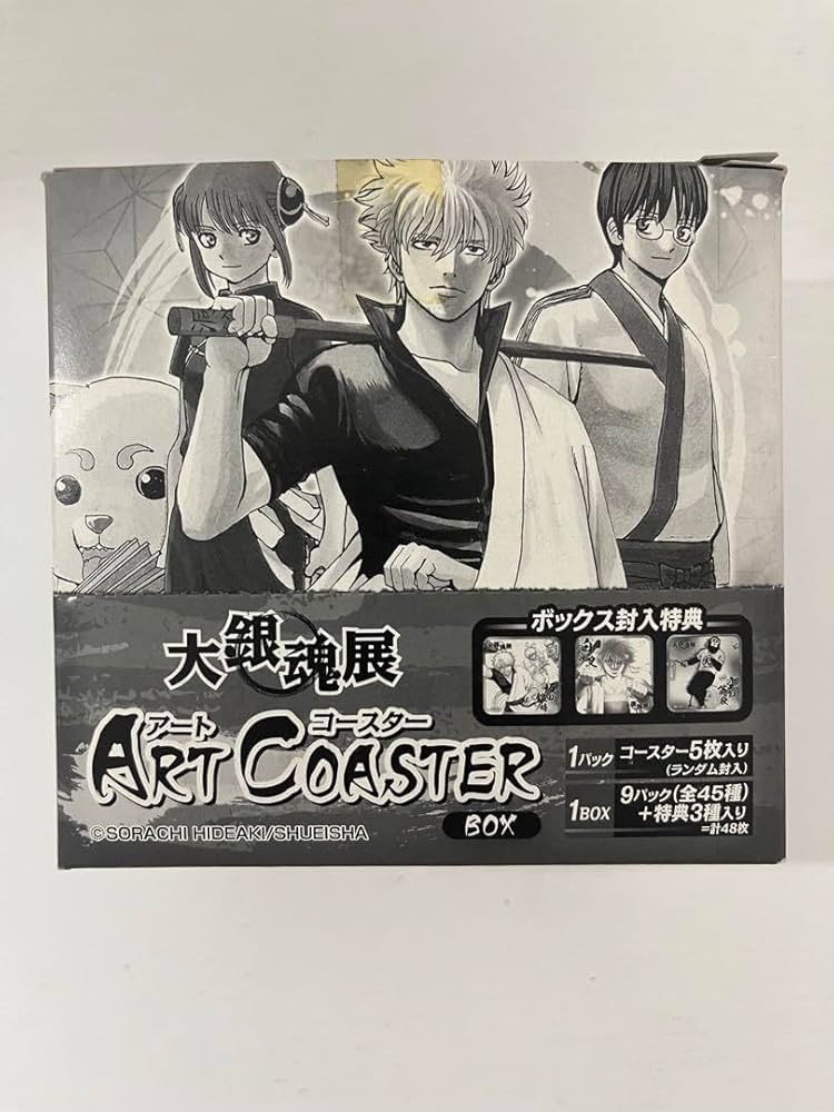 銀魂 大銀魂展 アートコースターBOX(全45種)＋特典3種入り＝計48枚 大