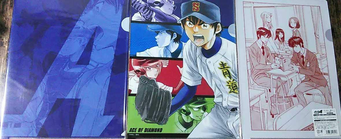 ダイヤのA The FAMILY クリアファイル 沢村 ダイヤのA クリアファイル