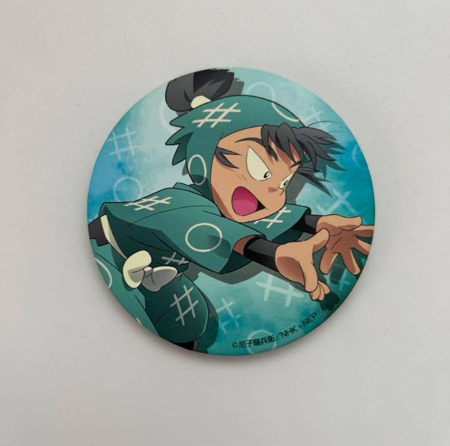 Amazon.co.jp: 忍たま乱太郎 一年生の頃 食満留三郎 : ホビー