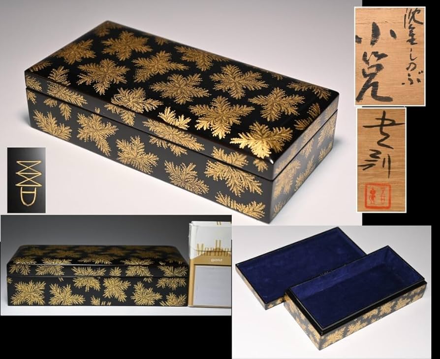 Amazon.co.jp: 輪島塗文化功労者三谷吾一沈金しのぶ文小筥共箱共布黒漆
