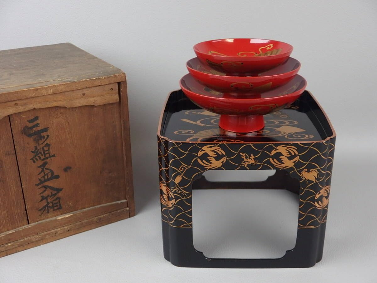 中国 元 鈞窯杯 貴重 綺麗 酒器 茶道具 特別