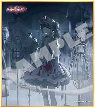 プロセカ ミニ色紙コレクション 第51弾A未開封BOX Amazon.co.jp