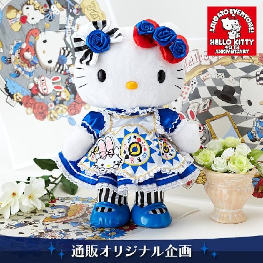 ハローキティー 340体限定 モヘヤドール 【公式通販】