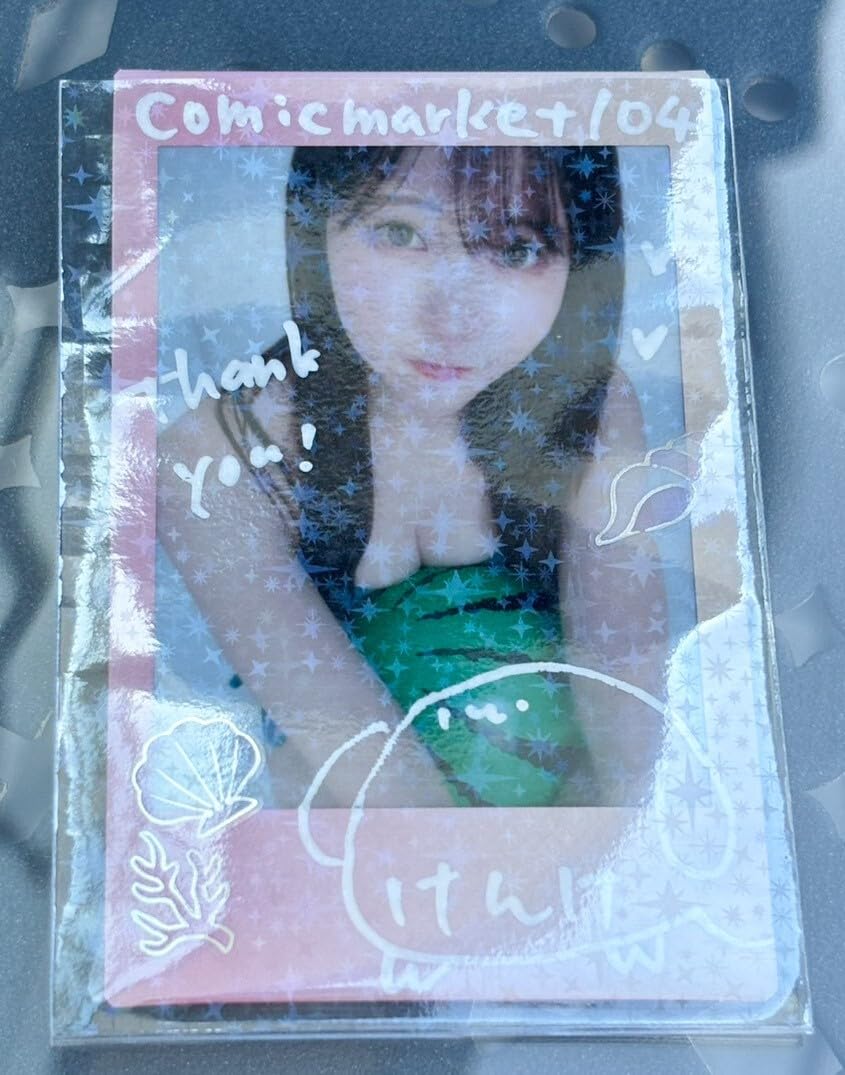 直筆サイン入り】C105 コミケ けんけん けんけんぱ ランダムチェキ