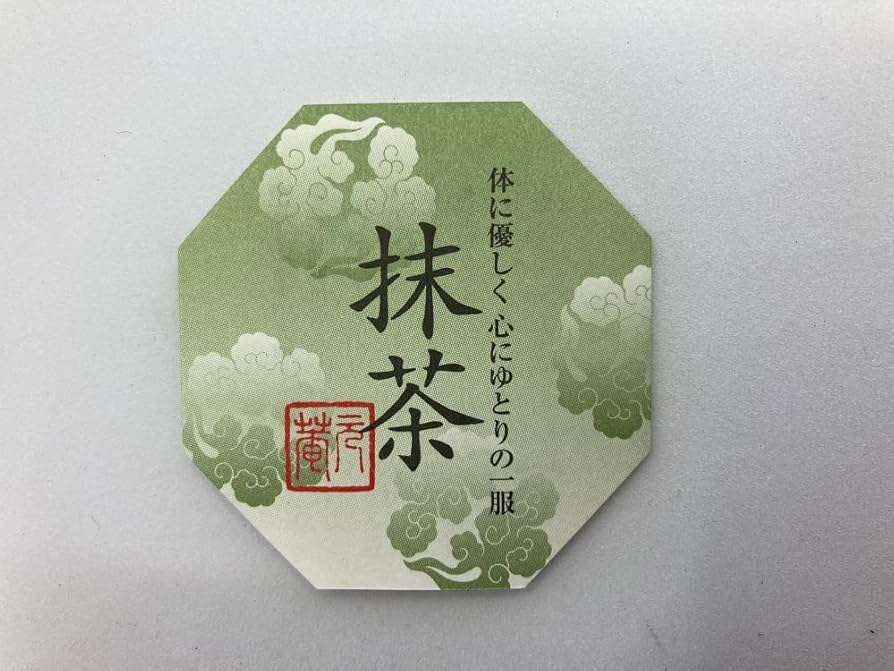 丸久小山園 抹茶 雲鶴20g缶2個 雲鶴 | 抹茶 | 宇治 丸久小山園
