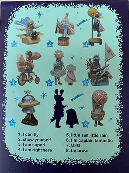 Amazon.co.jp: ◎海洋堂◎ Zu&Pi ズーアンドパイ フィギュア