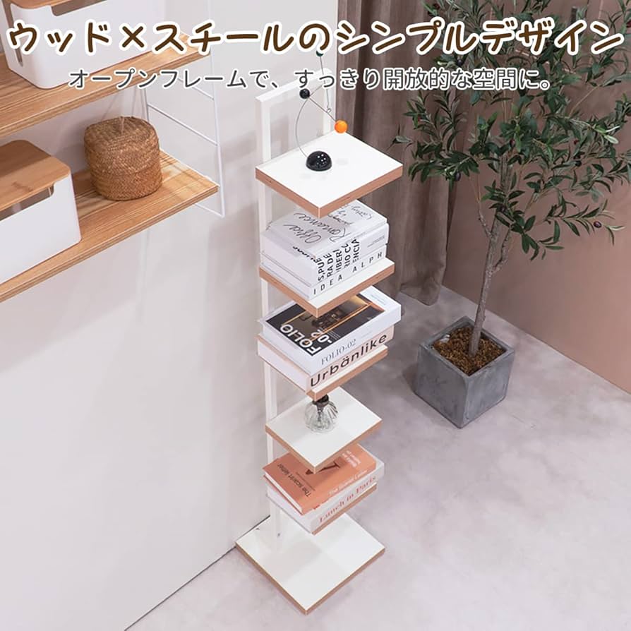 Amazon｜本棚 スリム 6段 ブックタワー 大容量 最新式 おしゃれ 幅30cm