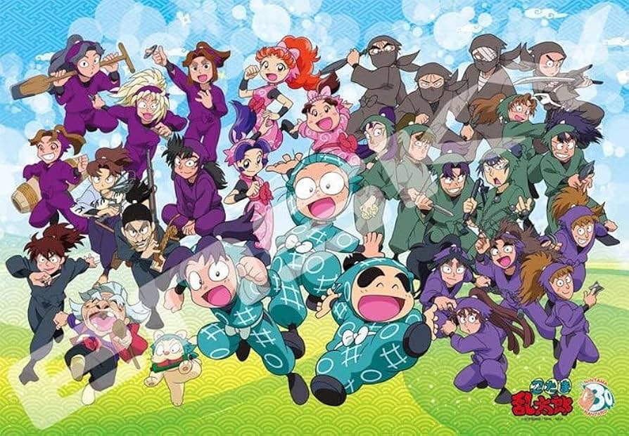 Amazon.co.jp: 1000T-327 1000ピース ジグソーパズル 忍たま乱太郎 忍