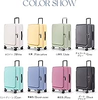 Amazon.co.jp: [Yuweijie] スーツケース キャリーケース 片開き 拡張