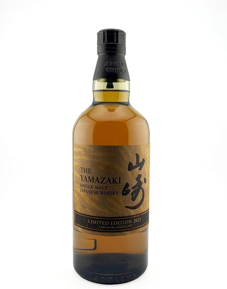 Amazon.co.jp: シングルモルトウイスキー 山崎 LIMITED EDITION 2023