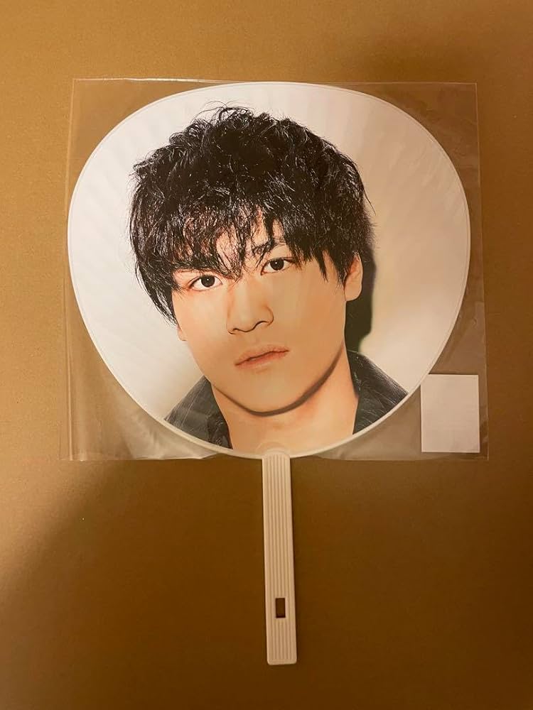 Amazon.co.jp: SixTONES 森本慎太郎 うちわ 4点 : ホーム＆キッチン