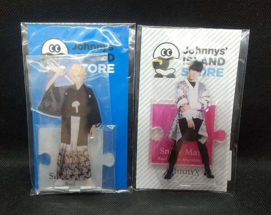 SnowMan ラウール アクリルスタンド アクスタ セット