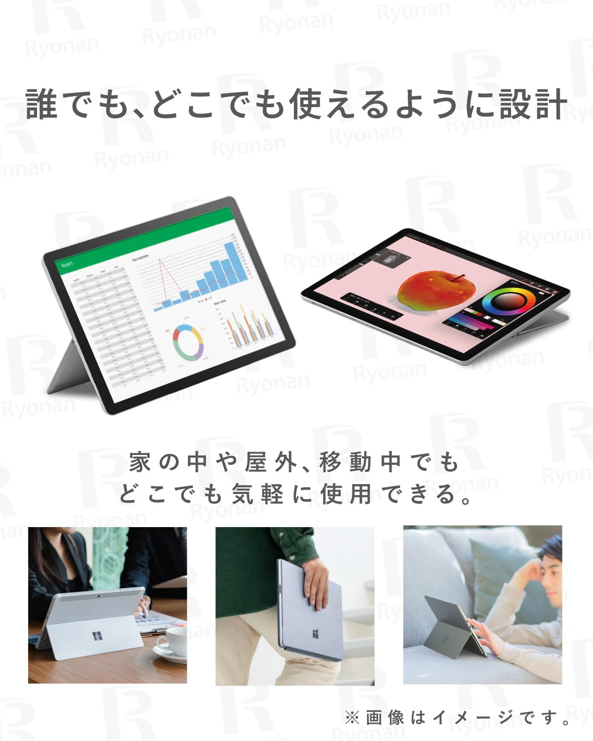 Amazon.co.jp: 【整備済み品】 Microsoft Surface Pro 5 / Win11 / MS