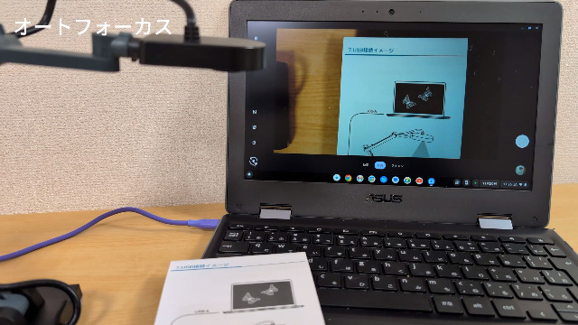 Amazon.co.jp: Basicolor書画カメラ 1500万画素 4Kダイナミック解像度