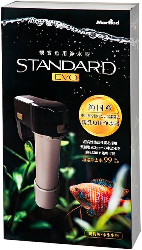 Amazon.co.jp: マーフィード スタンダードEVO : ペット用品