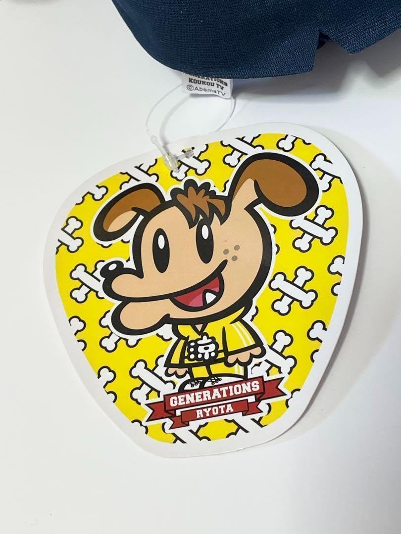 ジェネ高 ぬいぐるみ マスコット 缶メモ ナップサック 片寄涼太 ジェネ