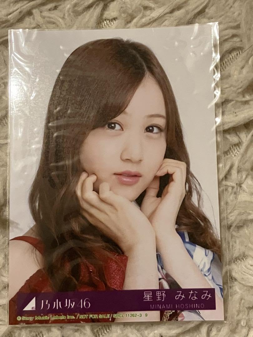 星野みなみ BOMB サイン入りグッズ フォトファインダー 乃木坂46