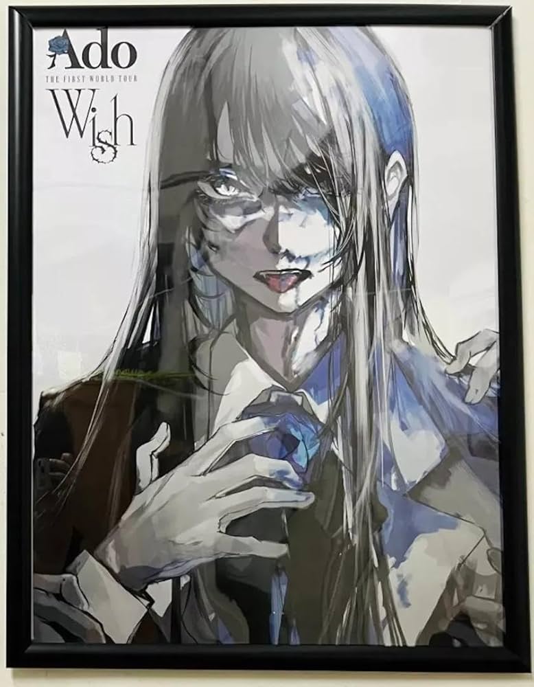 Amazon.co.jp: Ado Wish World Tour White Glitter Poster : Hobbies