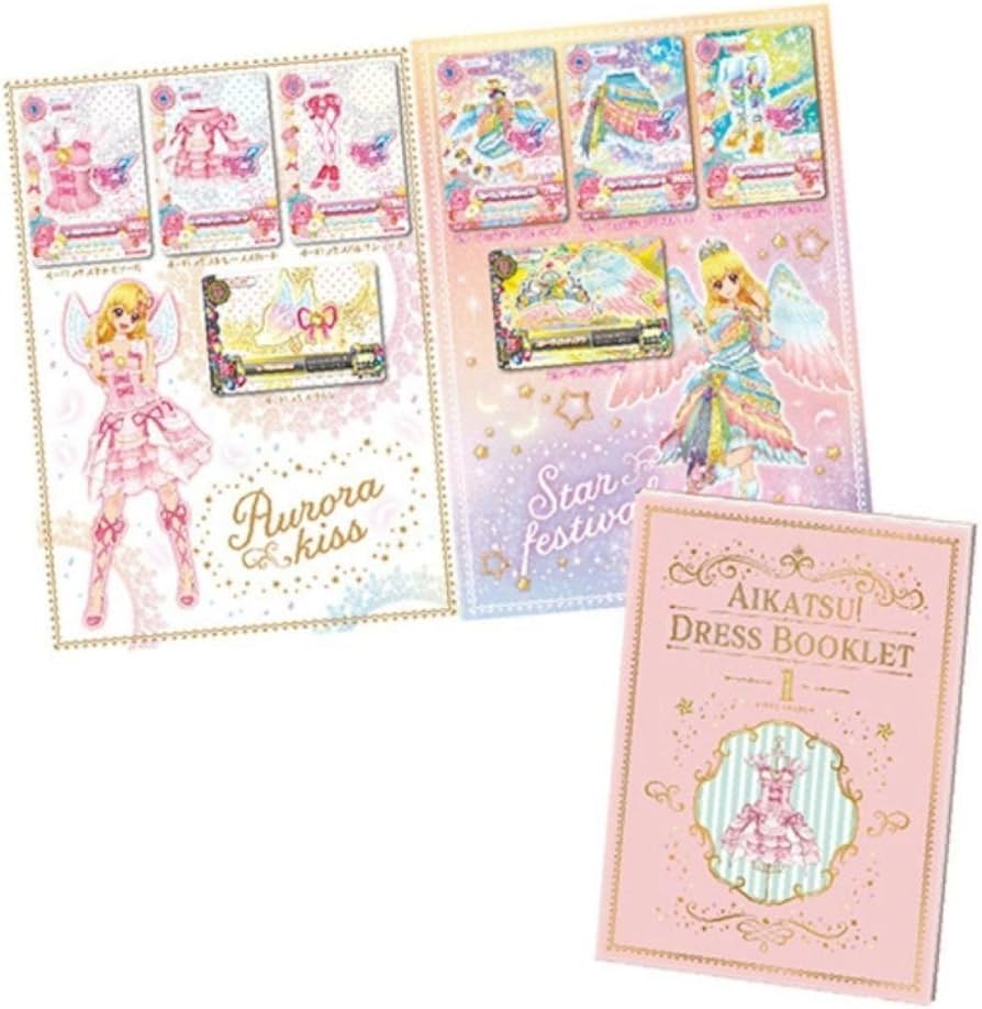 アイカツ！ プレミアムカードセット Amazon.co.jp: アイカツ