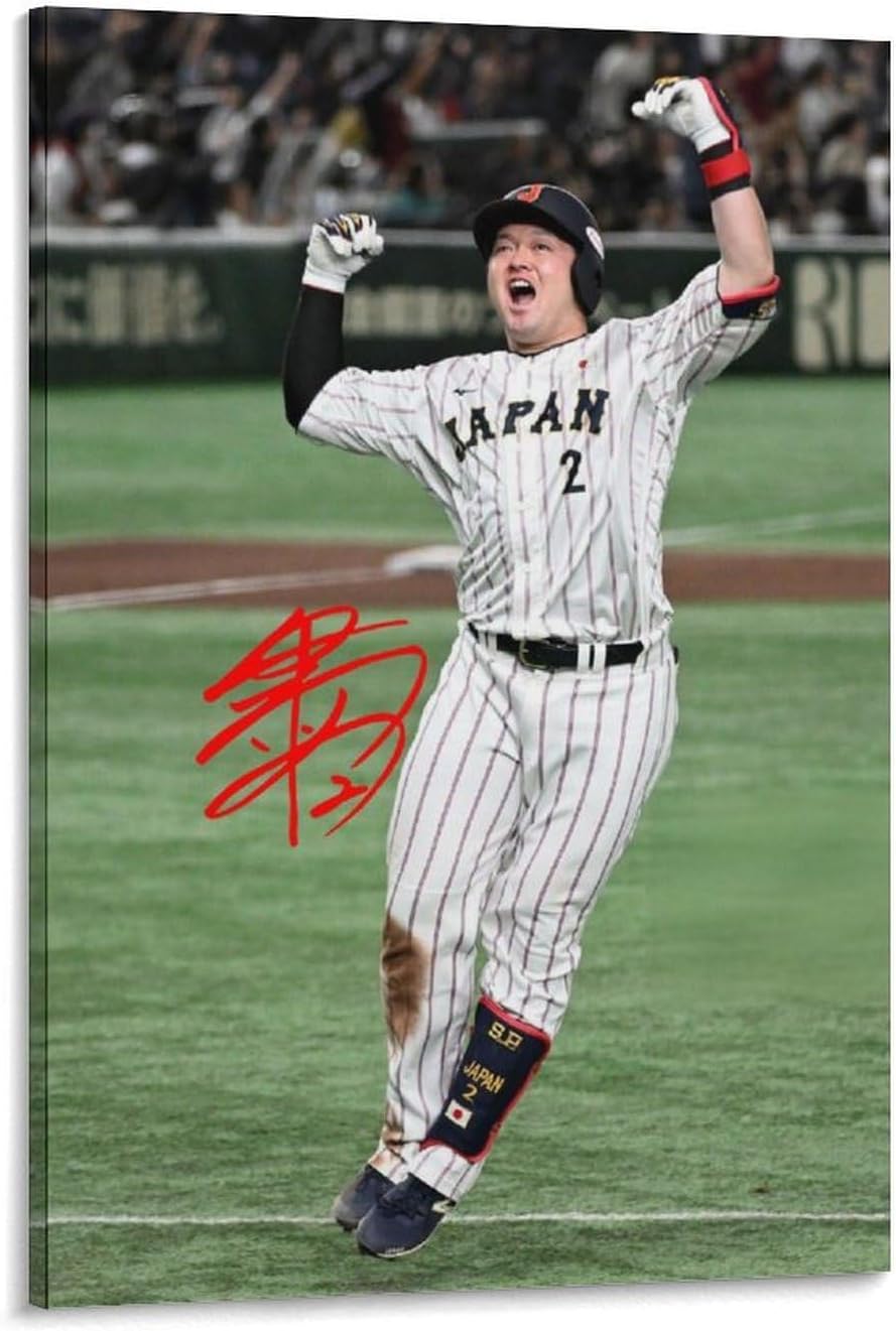 益子焼 大輪の南洋花図深鉢 有名作家物 益子焼 大輪の 深皿 作家物 益子焼