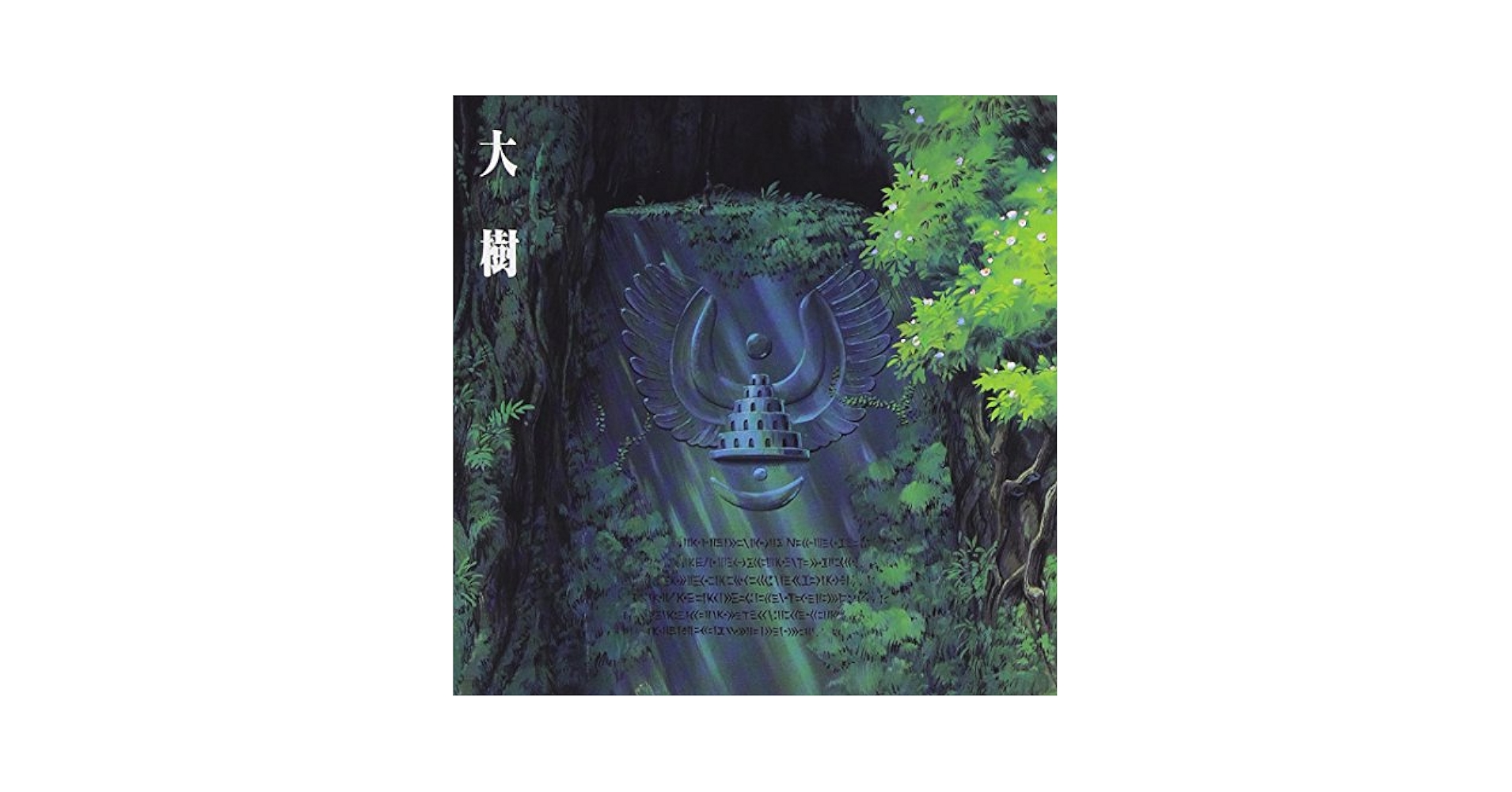 ミュージック Laputa Heaven to Perfection DVD Amazon.co.jp: Heaven