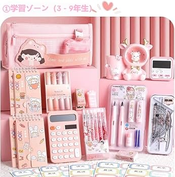 Amazon | YAYAMIYA 2024 新入学 すみっコ文具セット 文具約200点 ペン