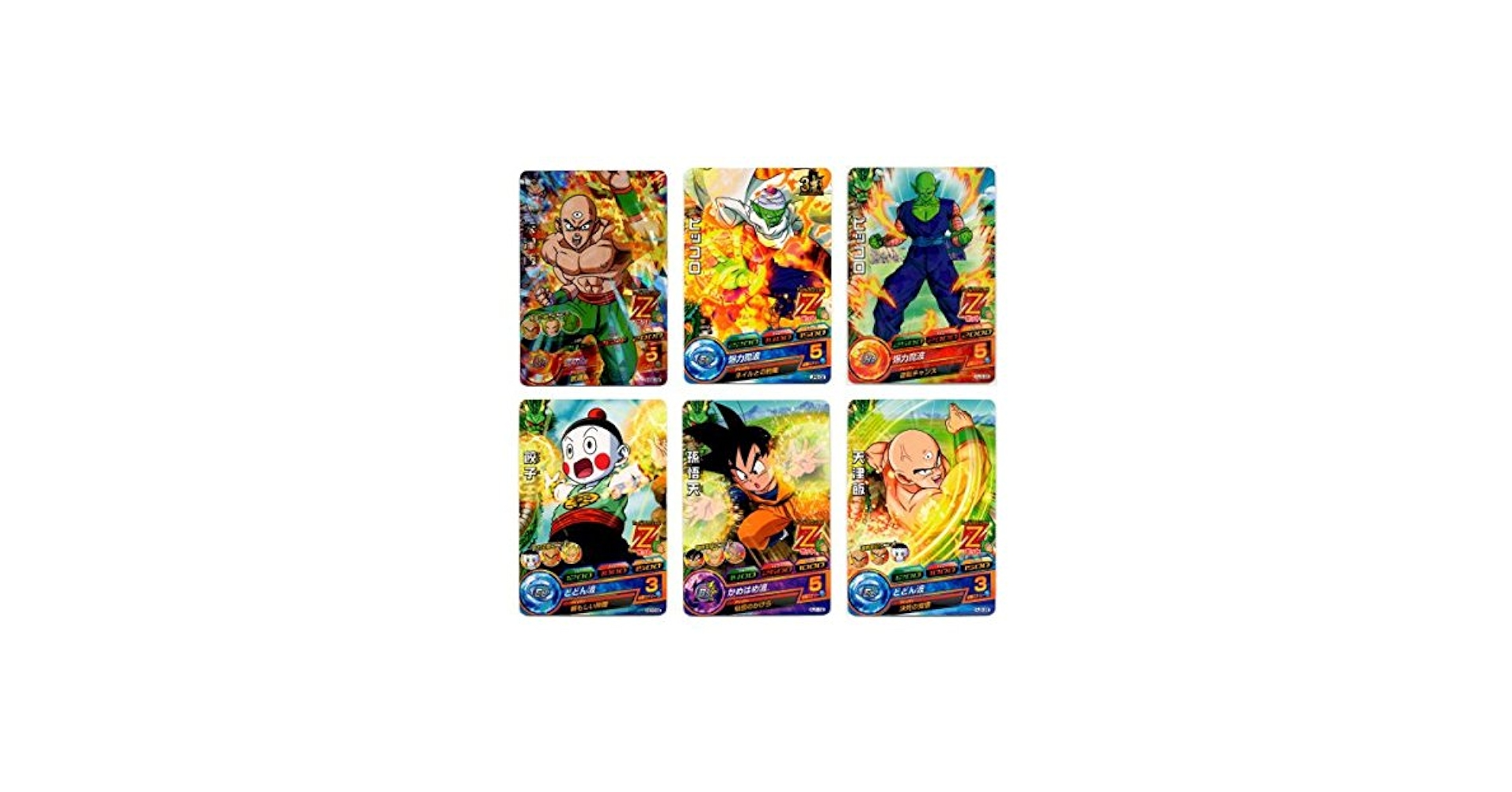 H8弾CPコンプ 販売 ドラゴンボールヒーローズ H8-CP 旧弾