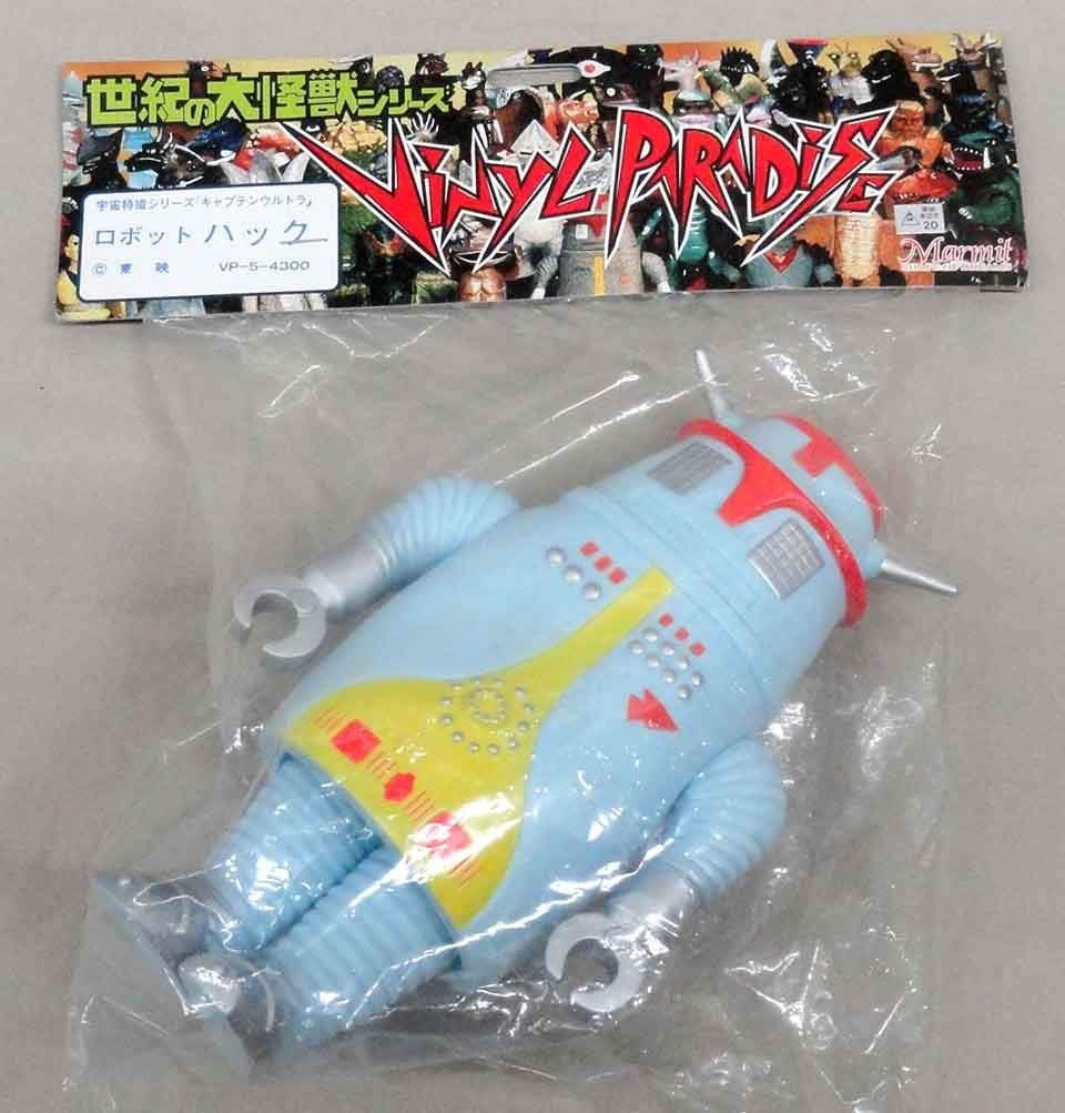 バンデルリーダー「キャプテンウルトラ」登場（マーミット）ビニール