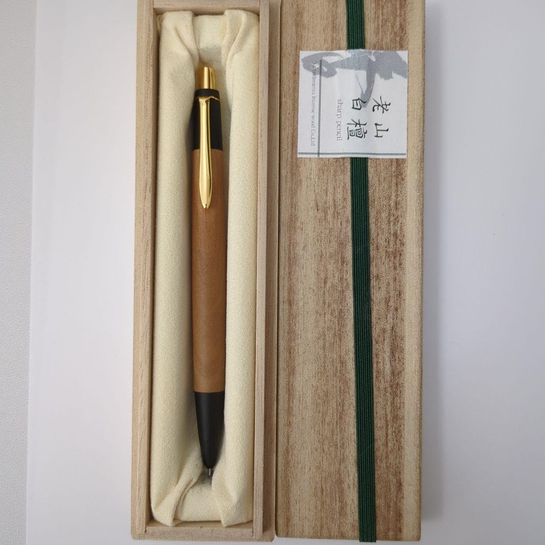 野原工芸×山田松香木店 老山白檀 旧型シャープペンシル 【公式通販】