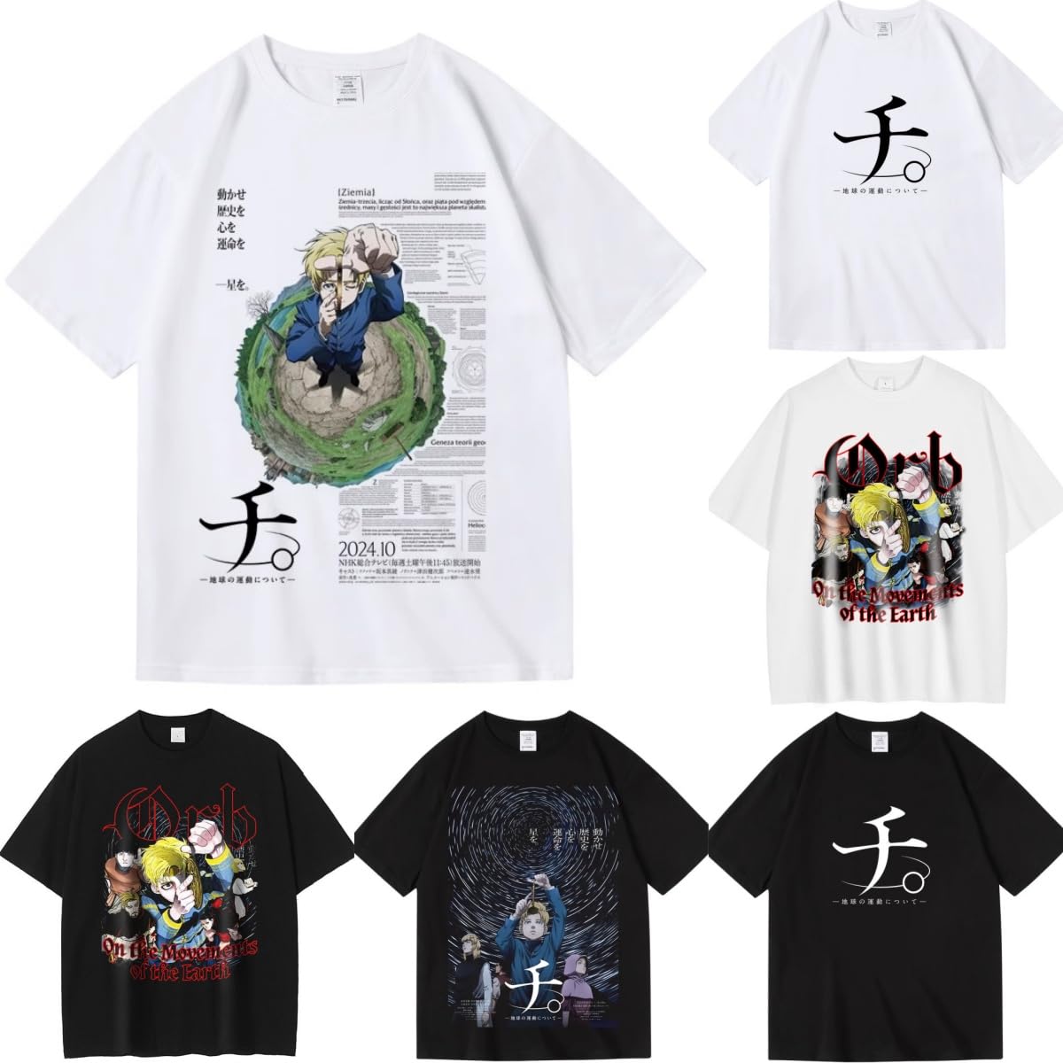 チ vaultroom 半袖Tシャツ アニメ チ。-地球の運動について- vaultroom