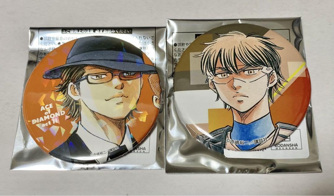 ダイヤのA 御幸一也 缶バッジ ダイヤのA 御幸一也ROUND1 缶バッジ