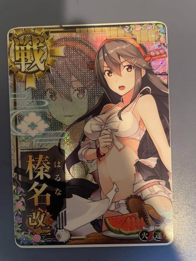 ヴァイスシュヴァルツ 榛名 改 榛名改二 サインカードセット ヴァイス