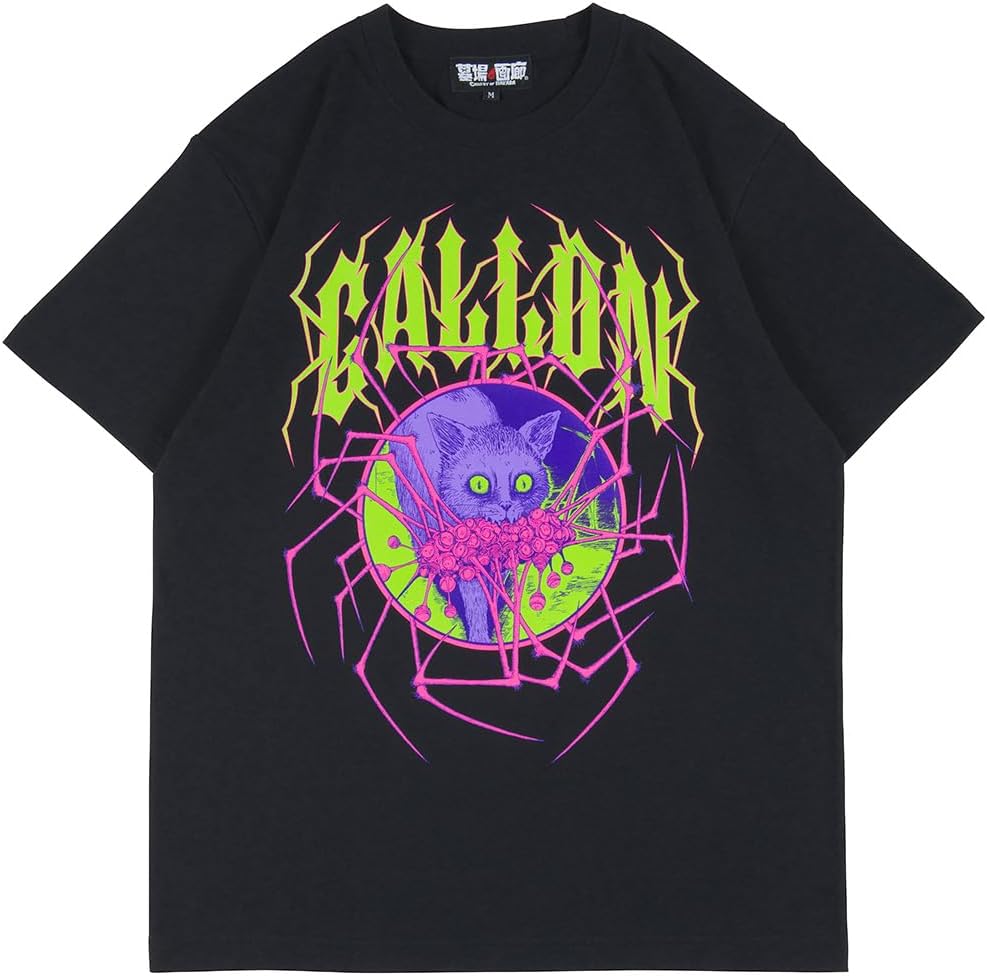 伊藤潤二 墓場の画廊 ギャロン Lサイズ ロンT ポップアップ 猫 伊藤