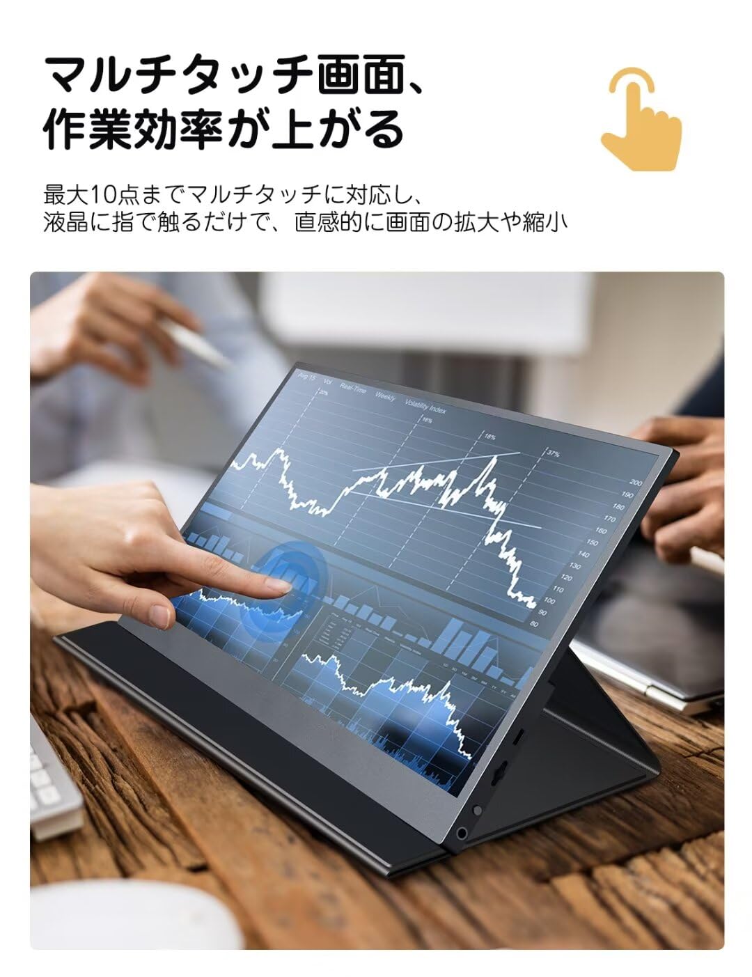 タッチパネル操作OK❣遅延なく高感度でストレスフリー♪❤4Kモバイル