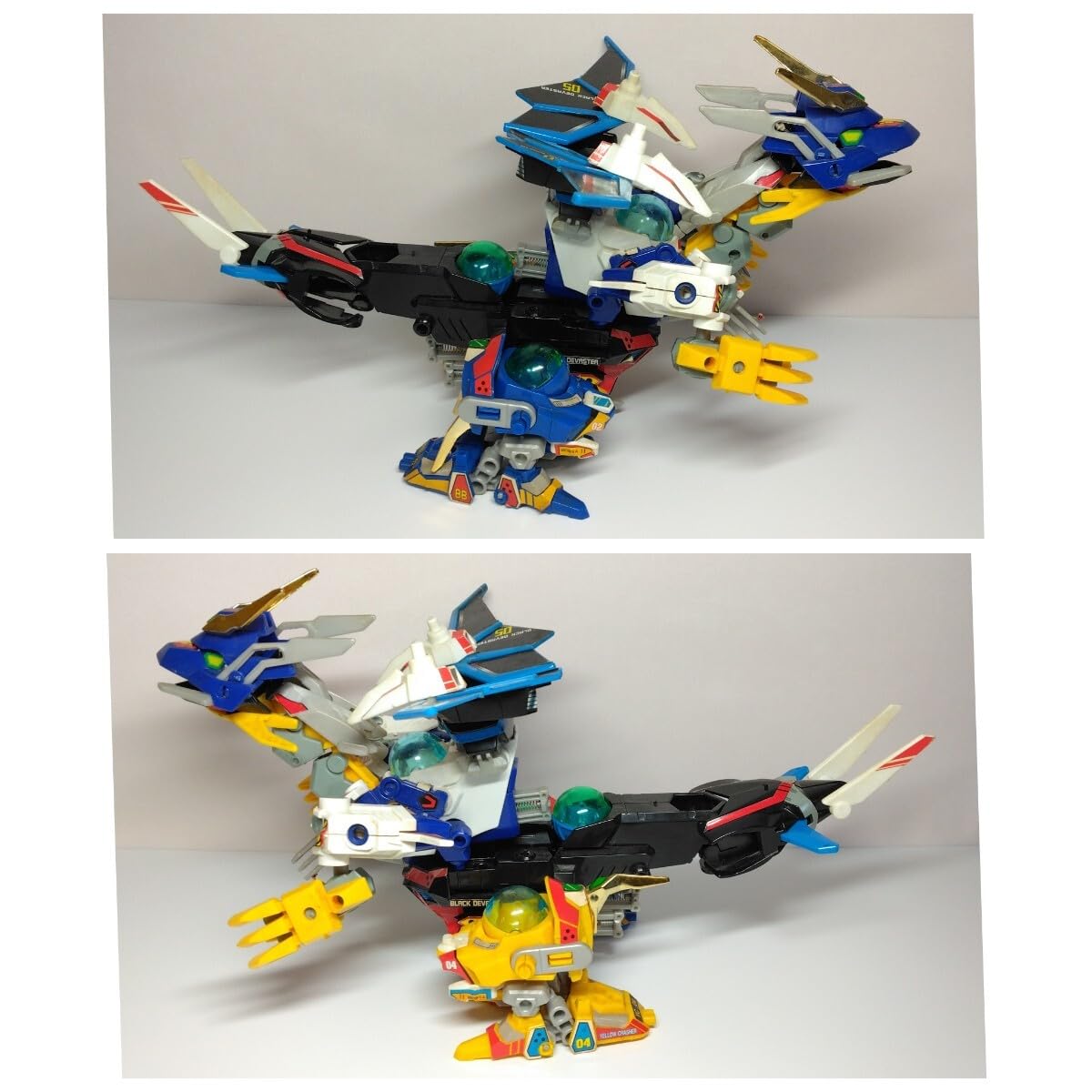 中古品】セイントブラスター＆ブラックデバスター セイントドラゴン（B