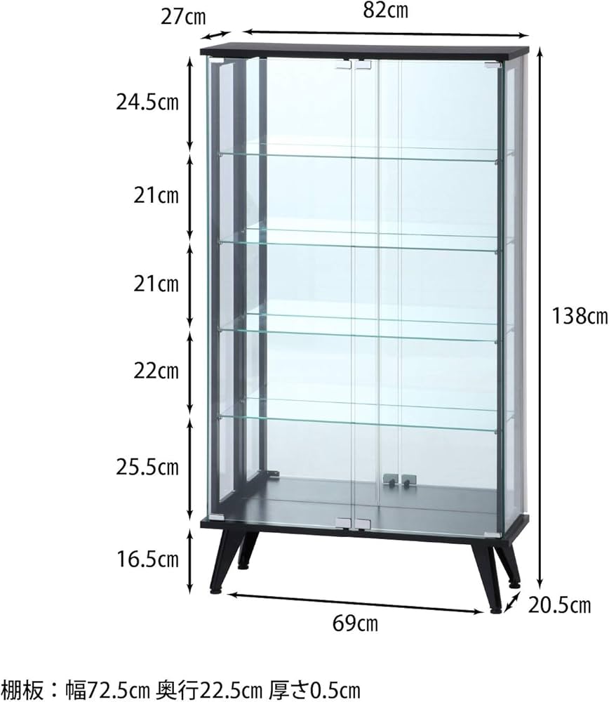 Amazon.co.jp: 不二貿易 コレクションケース フィギュアケース 5段 幅