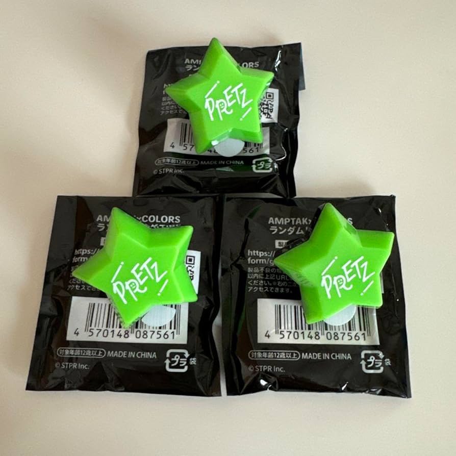 AMPTAK×COLORS リングライト ぷりちゃん ぷりっつ 虹 【公式通販】