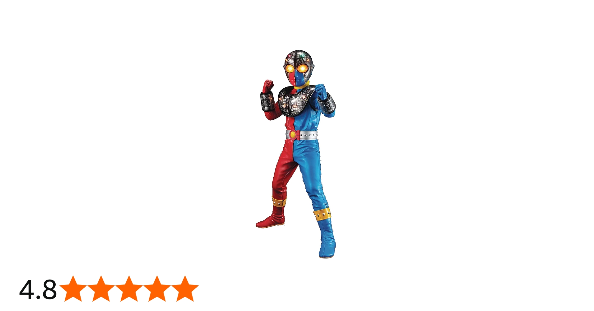 Amazon.co.jp: Ultimate Article 人造人間キカイダー キカイダー01