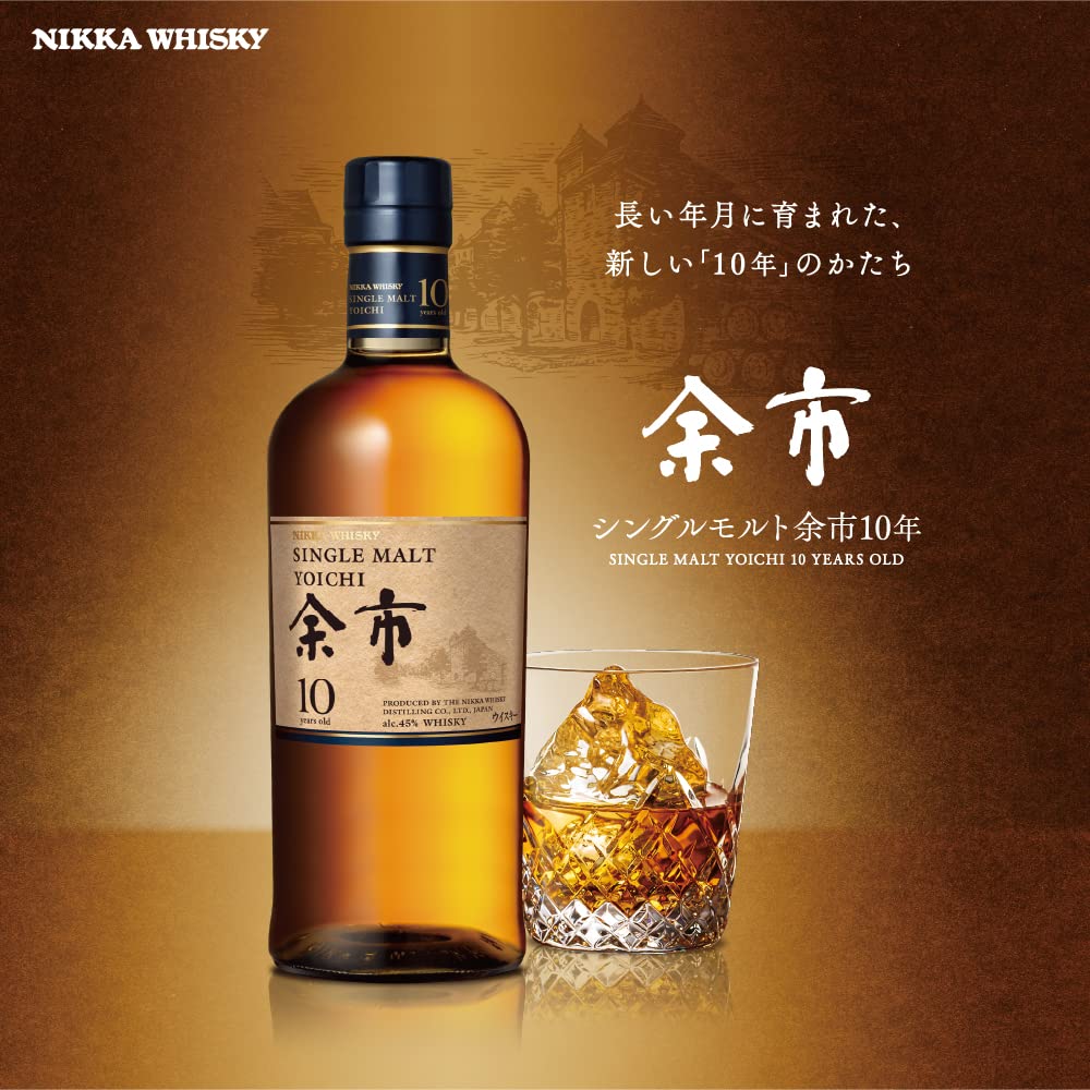 Amazon.co.jp: シングルモルト余市10年 700ml : 食品・飲料・お酒