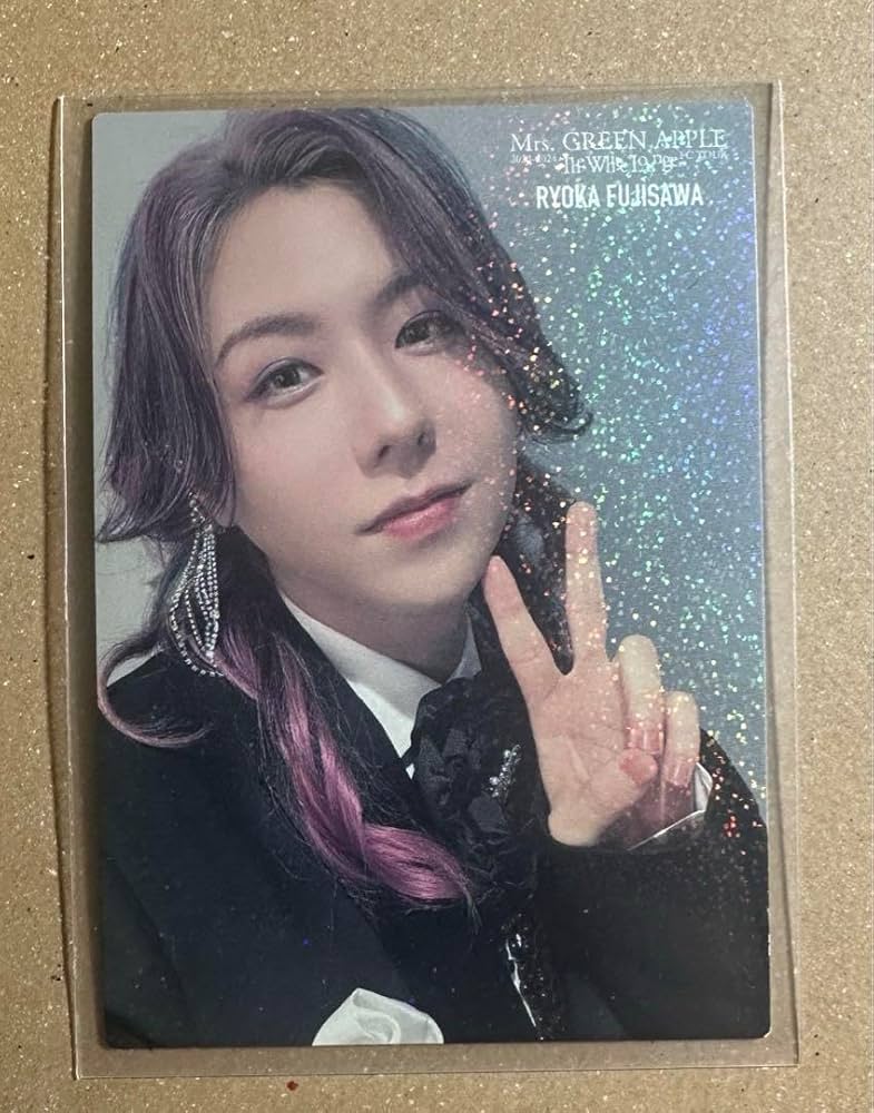 Mrs. GREEN APPLE 藤澤涼架 フォトカ レア ホワンジ Amazon.co.jp: Mrs