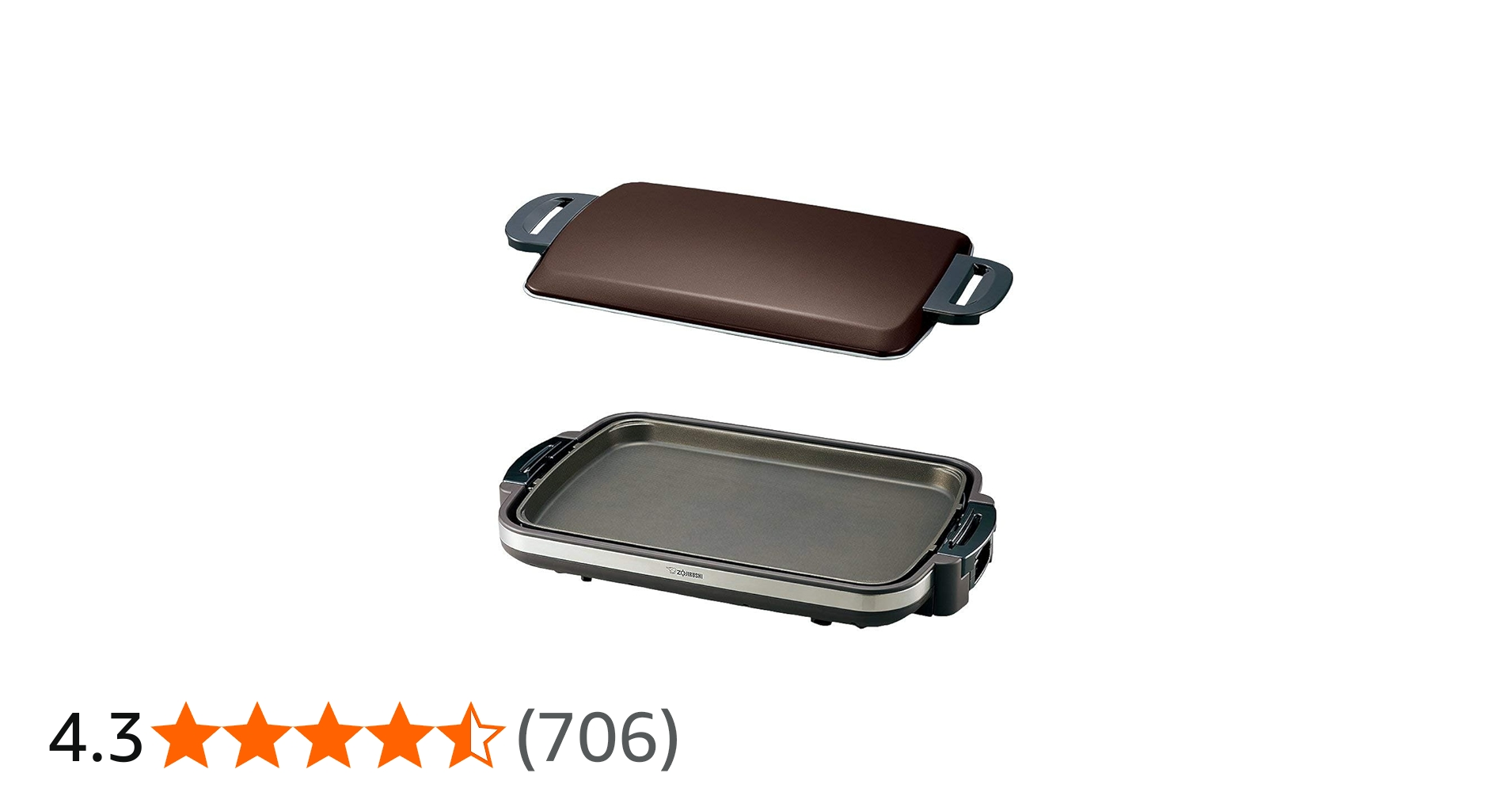 Amazon | 象印マホービン ホットプレート ブラウン EA-DD10AM-TA