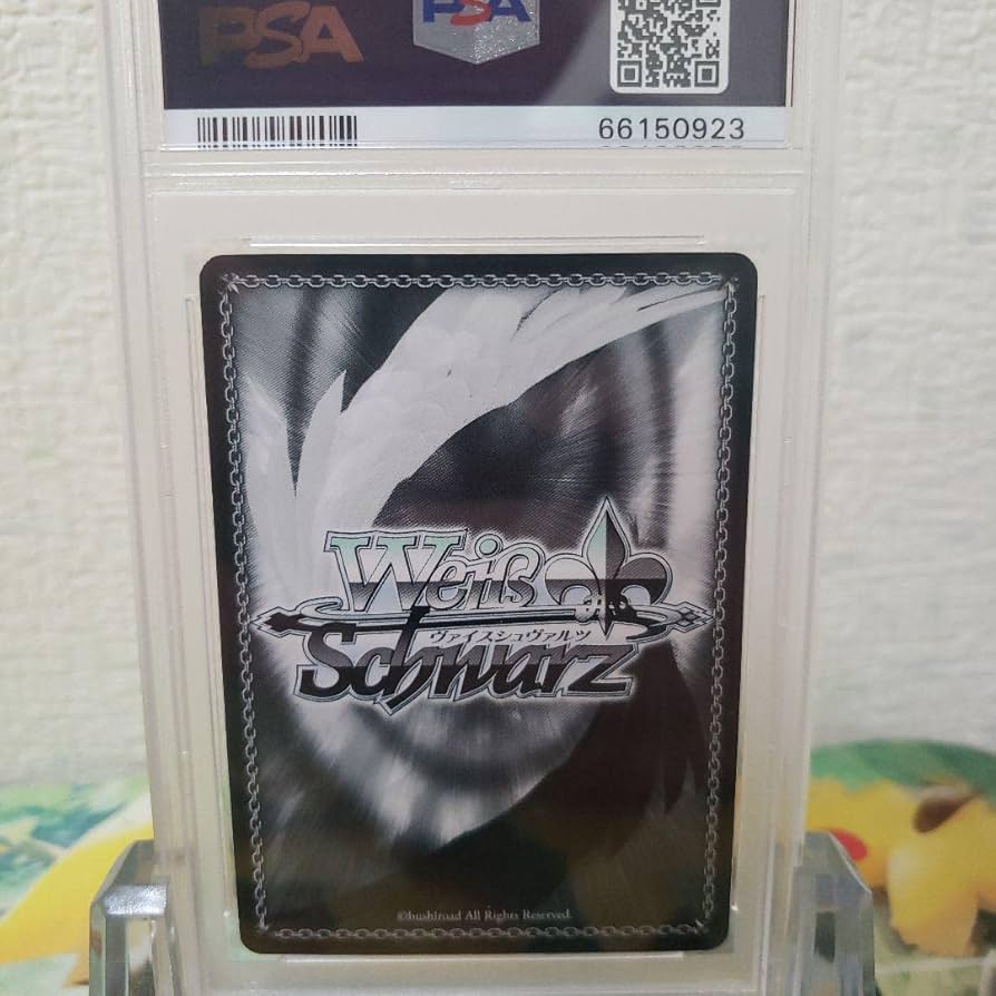 ヴァイスシュヴァルツギルド結成！ キャル TDサイン SP PSA10