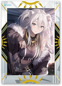 Amazon.co.jp: 一番くじ ホロライブ vol.2 獅白ぼたん賞 ビジュアル