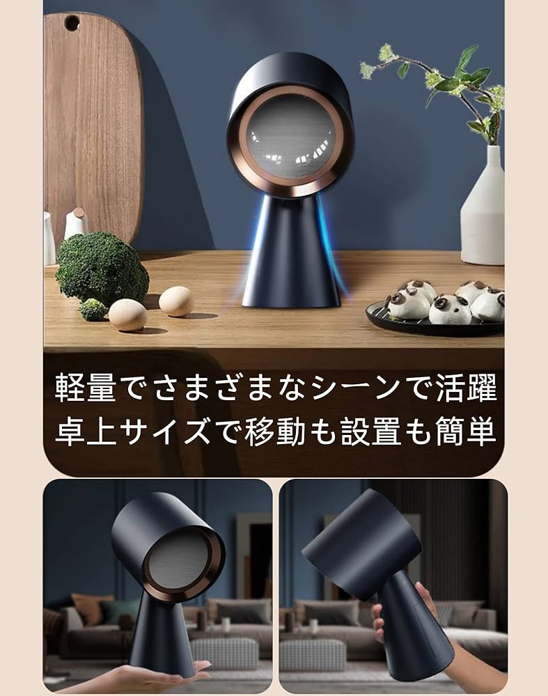 Amazon.co.jp: 【2023 NEW】卓上レンジフード 卓上吸煙機 【 CXX-30