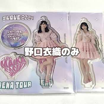 LOVE イコラブ 野口衣織 アクリルスタンド アクスタ(生誕2つ) 商品詳細